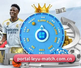 portal-leyu-match.com.cn APP